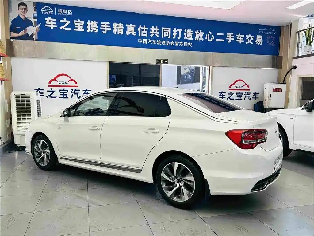 DS 5LS 2014 1.6T Elegant Edition THP160 — миниатюра 7