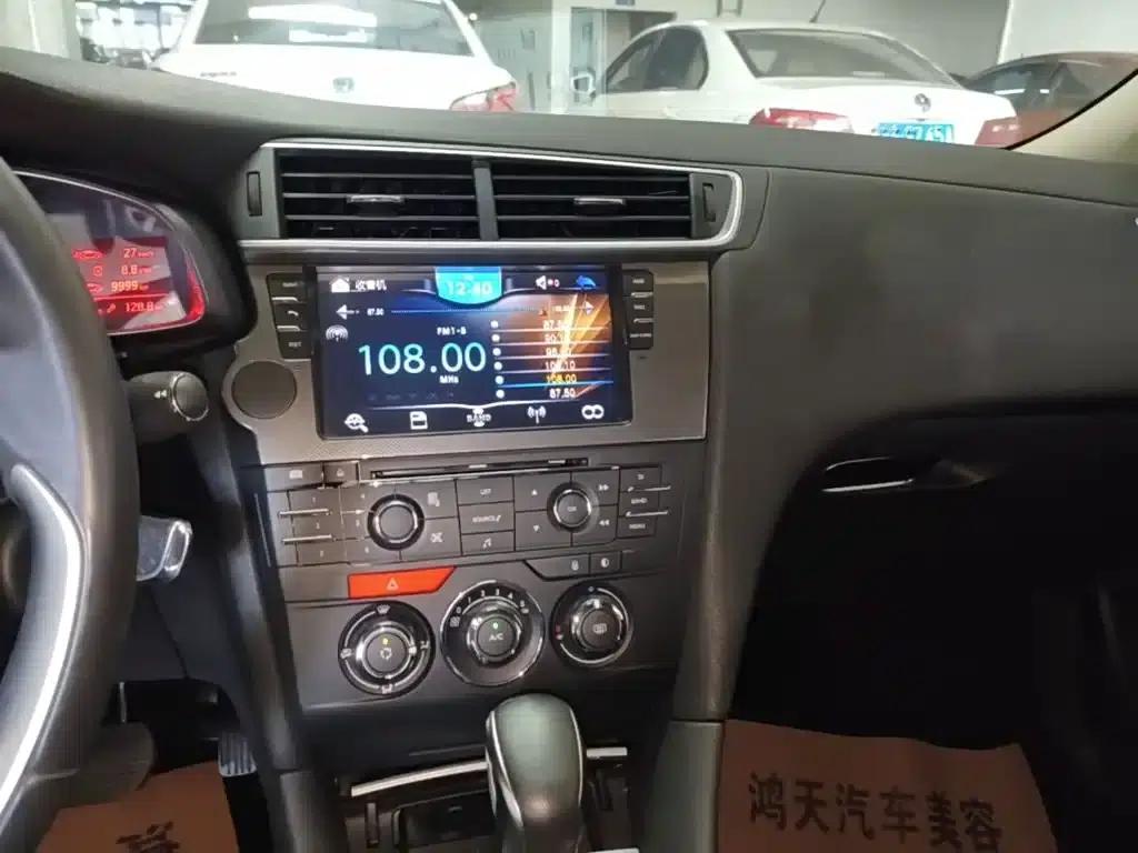 DS 5LS 2014 1.8L Automatic Comfort Edition VTi140 — миниатюра 13