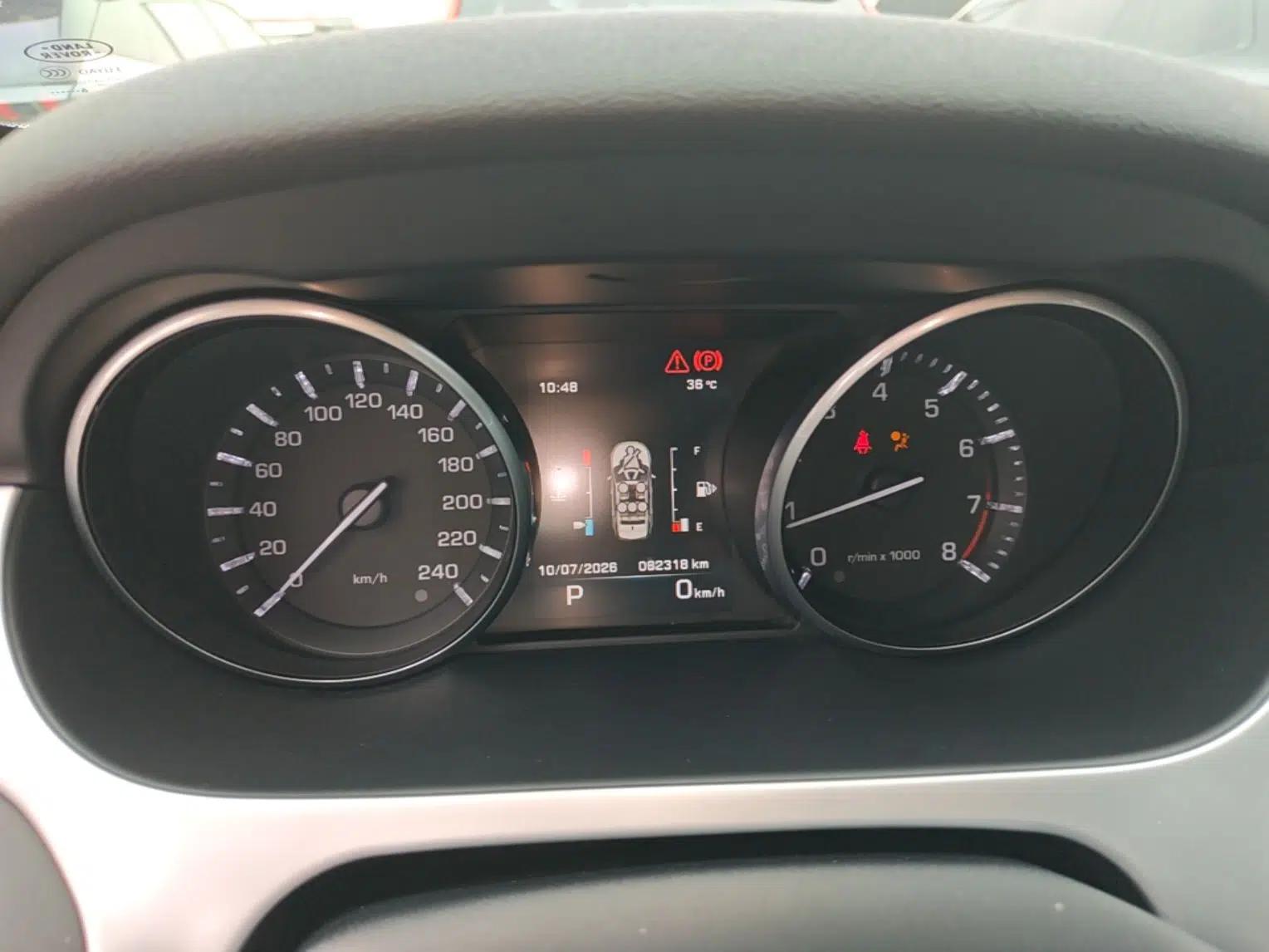 Land Rover Discovery Sport 2016 2.0T SE — миниатюра 19