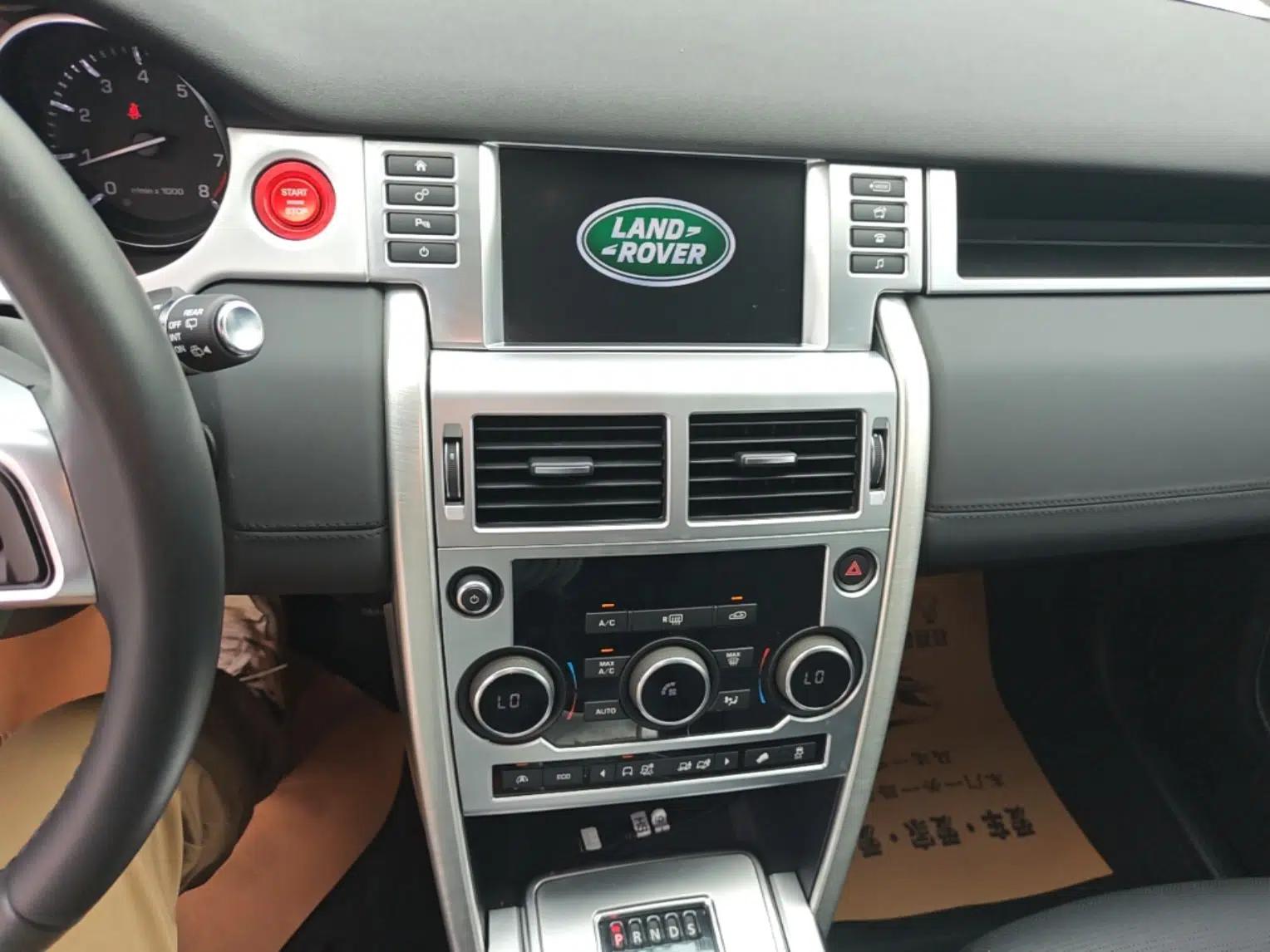 Land Rover Discovery Sport 2016 2.0T SE — миниатюра 20