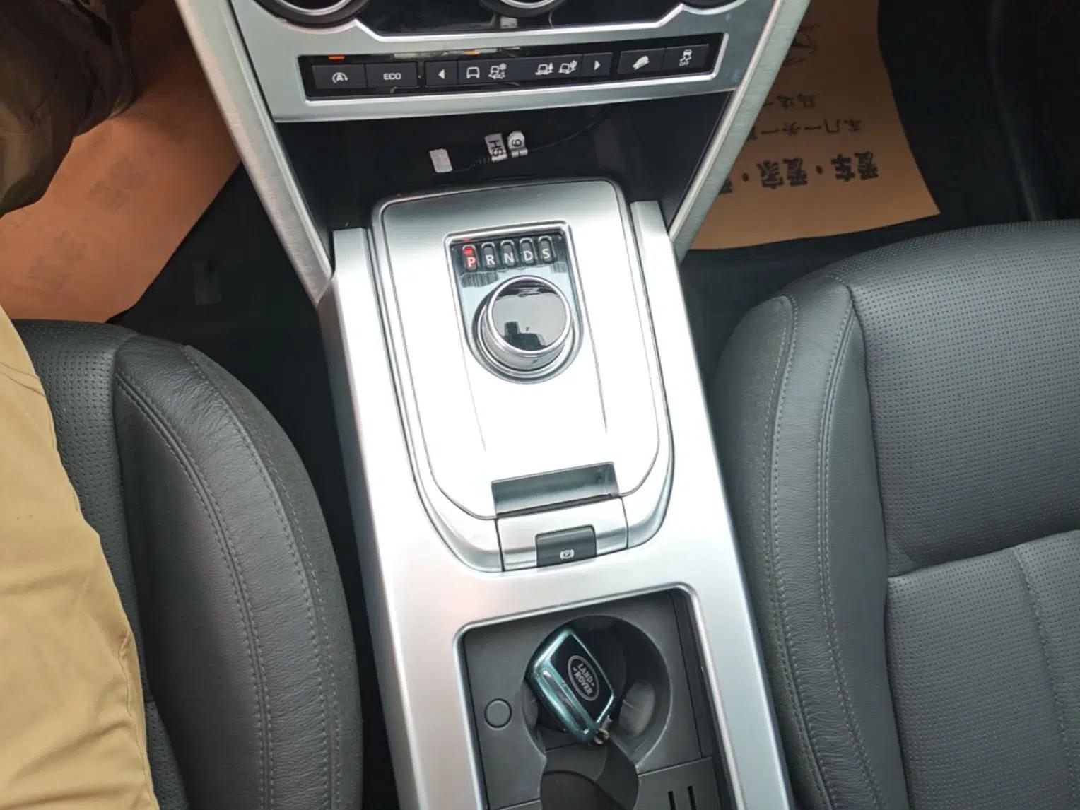 Land Rover Discovery Sport 2016 2.0T SE — миниатюра 21