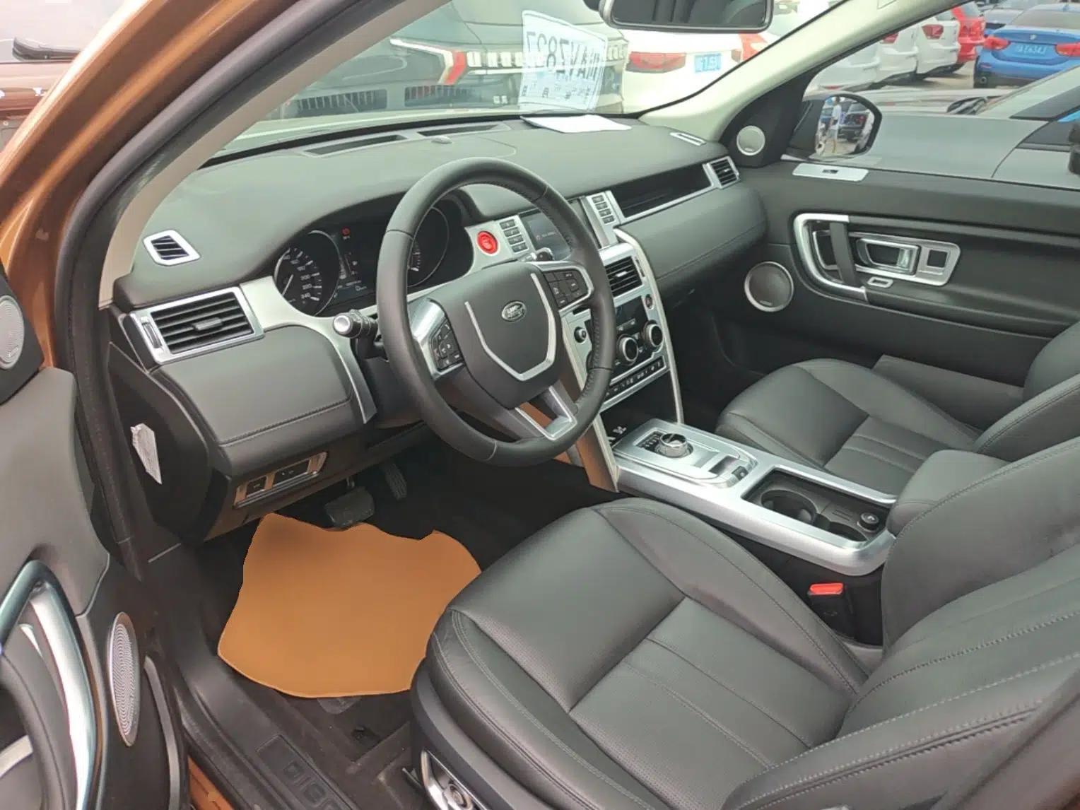 Land Rover Discovery Sport 2016 2.0T SE — миниатюра 23