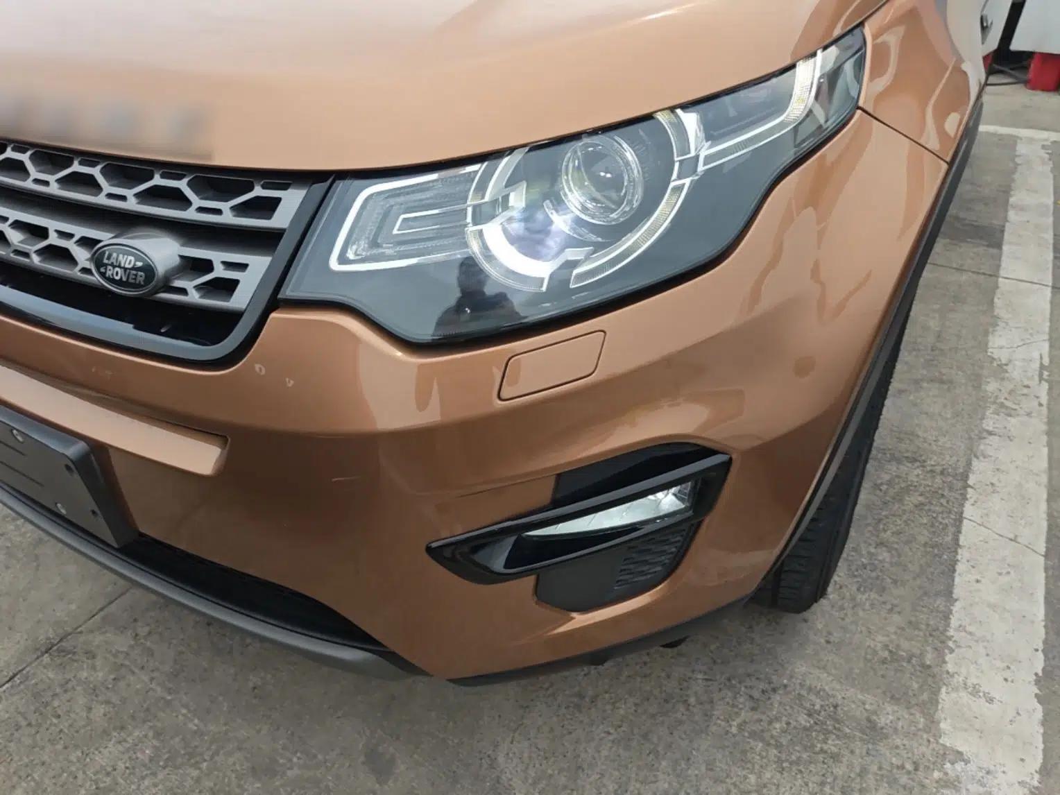 Land Rover Discovery Sport 2016 2.0T SE — миниатюра 8
