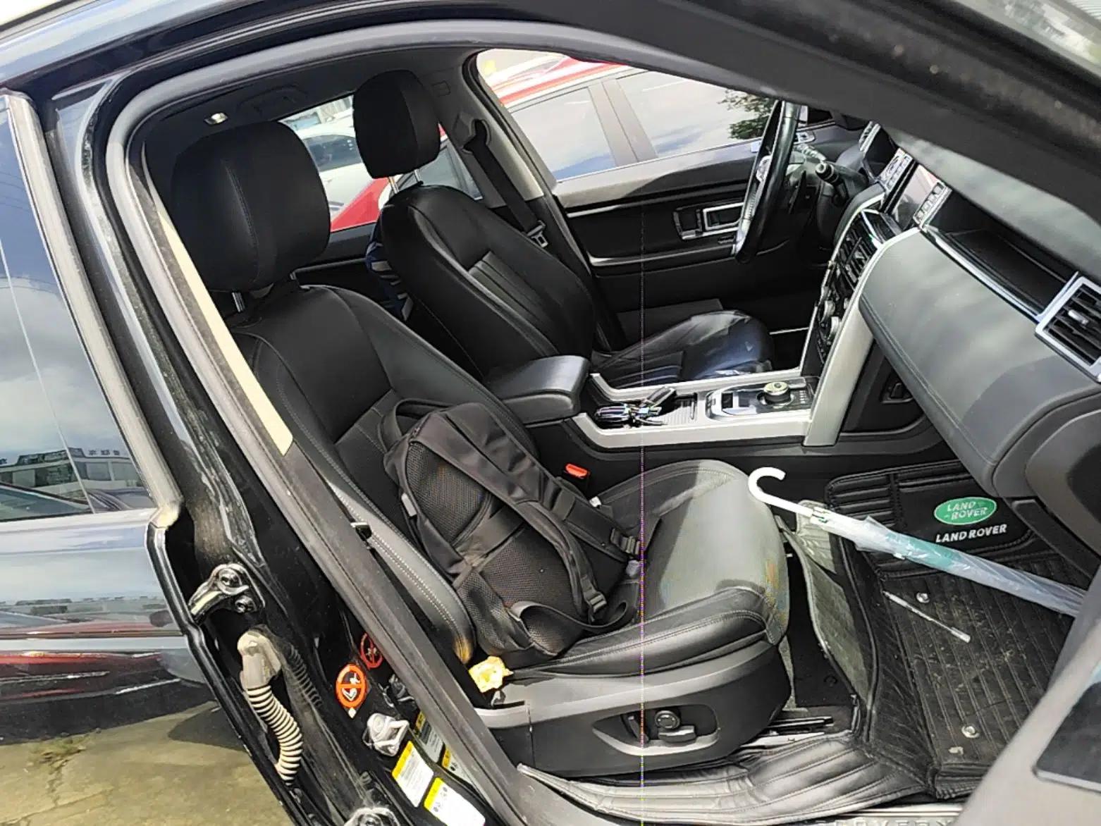 Land Rover Discovery Sport 2017 2.0T SE — миниатюра 24