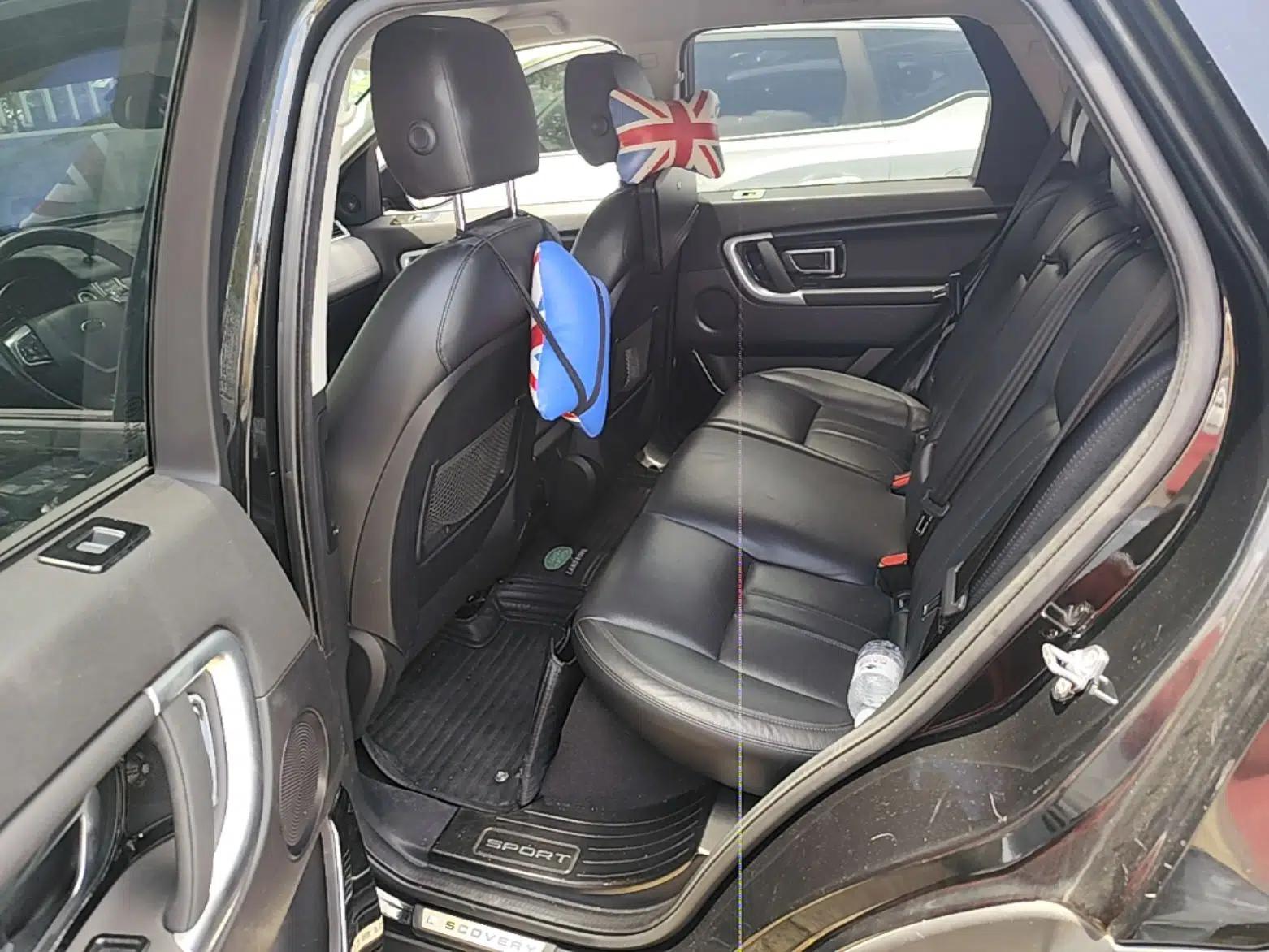 Land Rover Discovery Sport 2017 2.0T SE — миниатюра 25