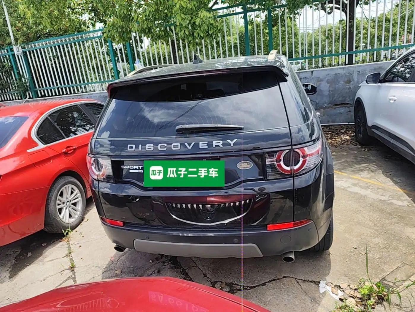 Land Rover Discovery Sport 2017 2.0T SE — миниатюра 5