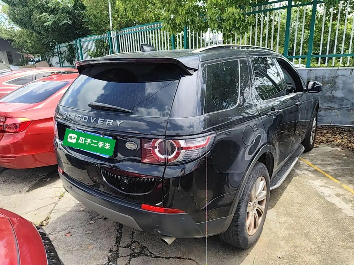 Land Rover Discovery Sport 2017 2.0T SE — миниатюра 6