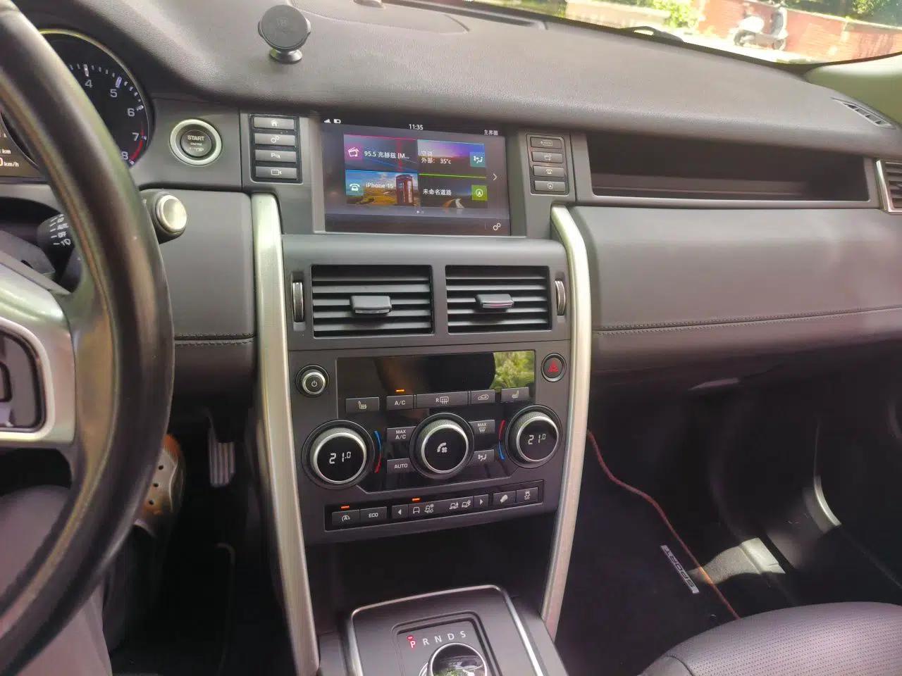 Land Rover Discovery Sport 2016 2.0T HSE — миниатюра 13