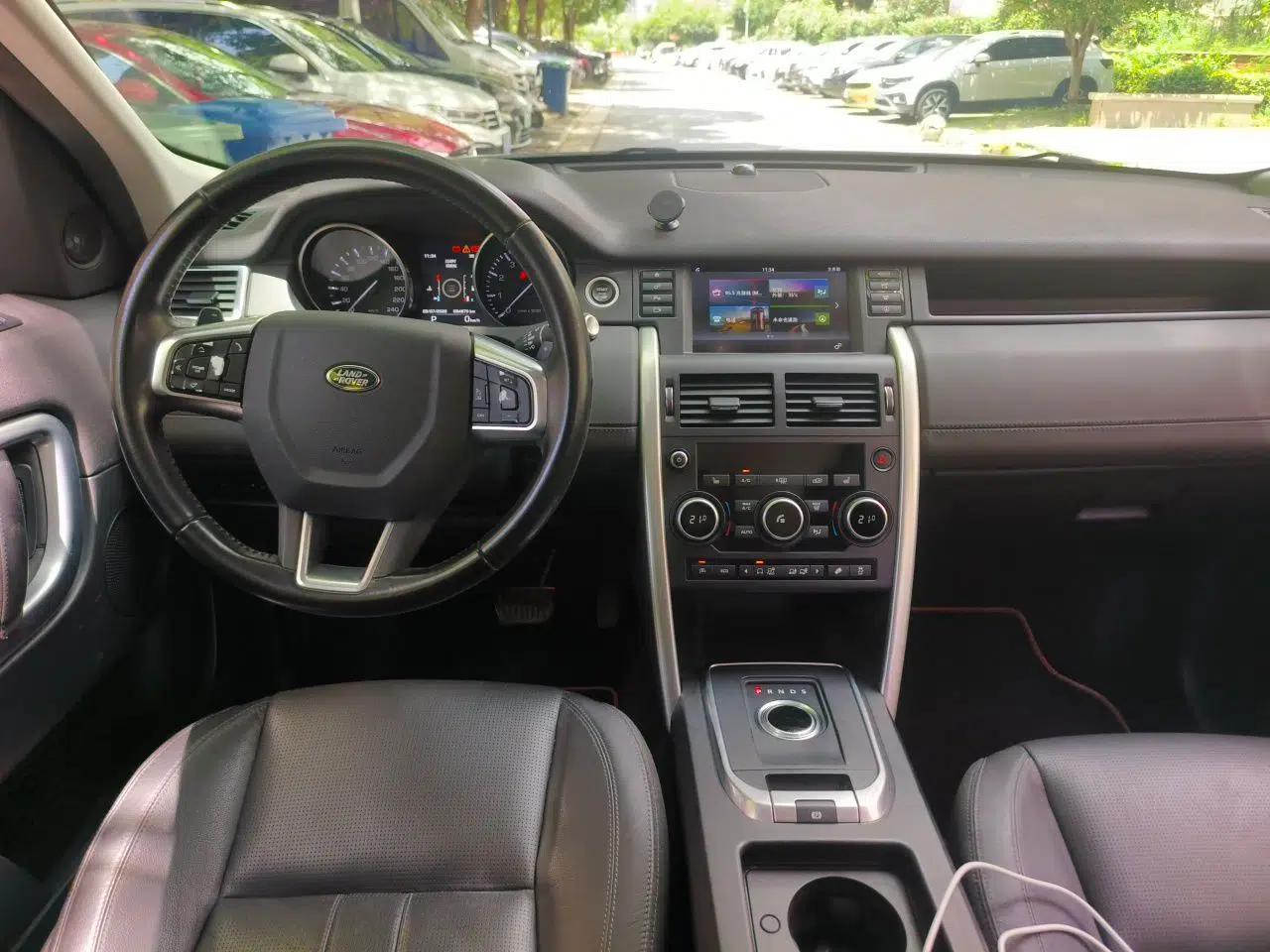 Land Rover Discovery Sport 2016 2.0T HSE — миниатюра 9