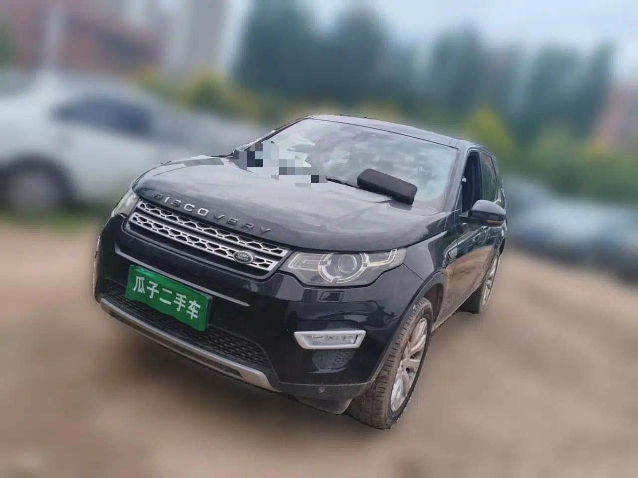 Land Rover Discovery Sport 2015 2.0T HSE LUXURY — миниатюра 1