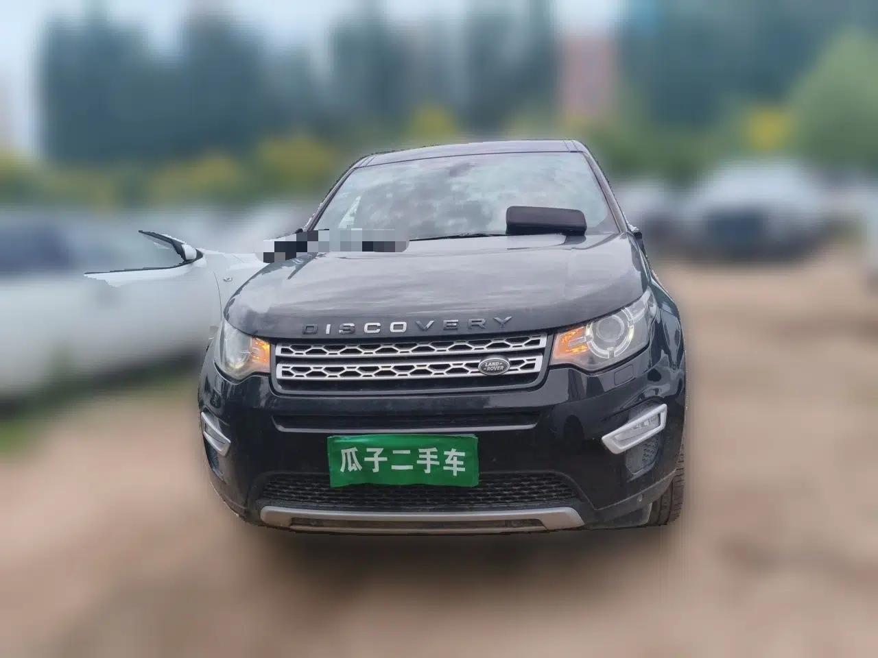 Land Rover Discovery Sport 2015 2.0T HSE LUXURY — миниатюра 2