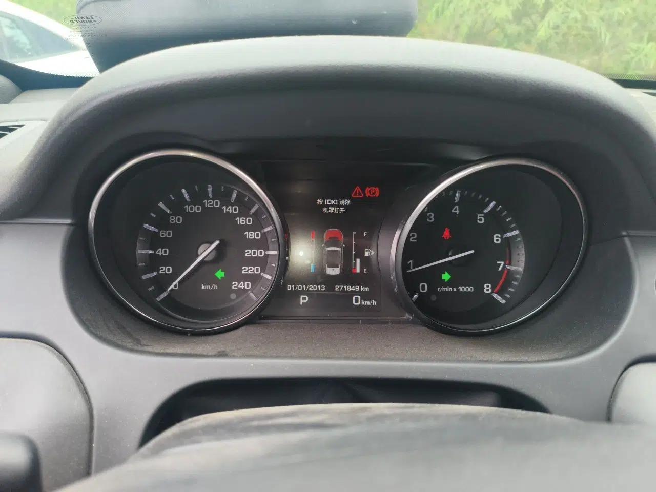 Land Rover Discovery Sport 2015 2.0T HSE LUXURY — миниатюра 11