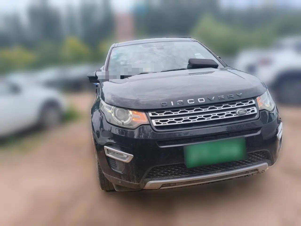 Land Rover Discovery Sport 2015 2.0T HSE LUXURY — миниатюра 3