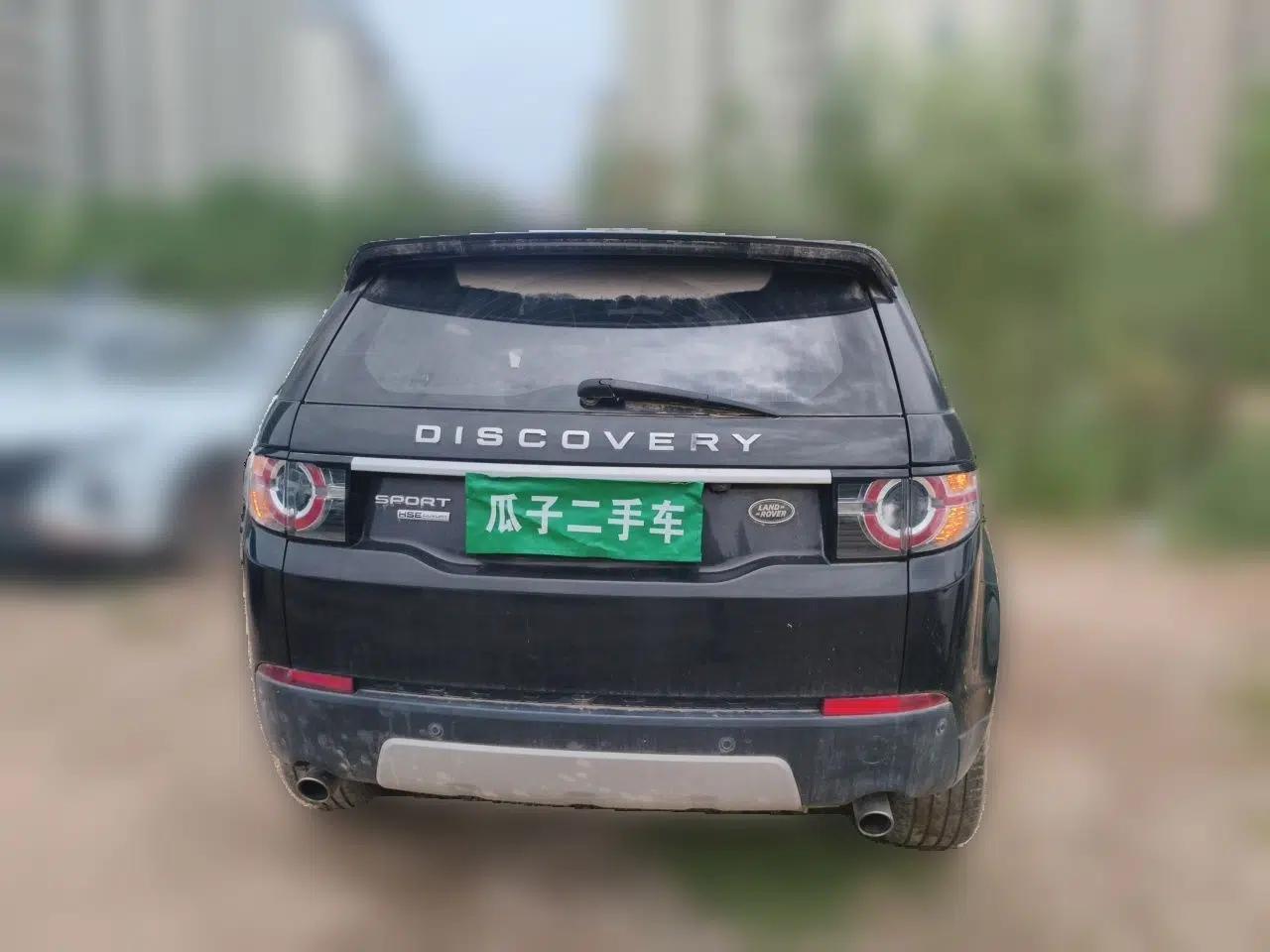 Land Rover Discovery Sport 2015 2.0T HSE LUXURY — миниатюра 5