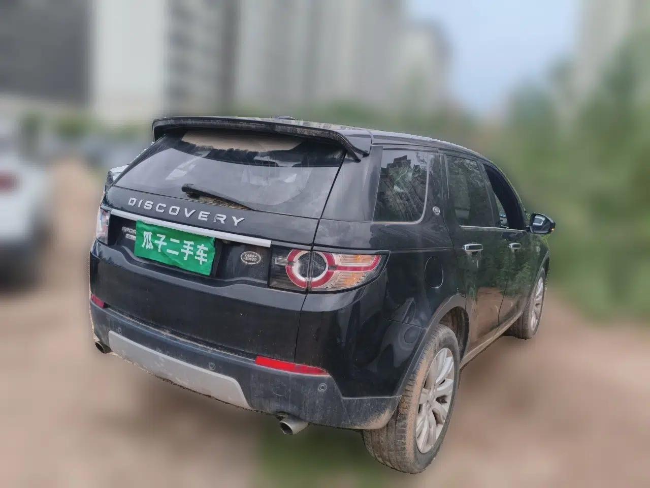 Land Rover Discovery Sport 2015 2.0T HSE LUXURY — миниатюра 6