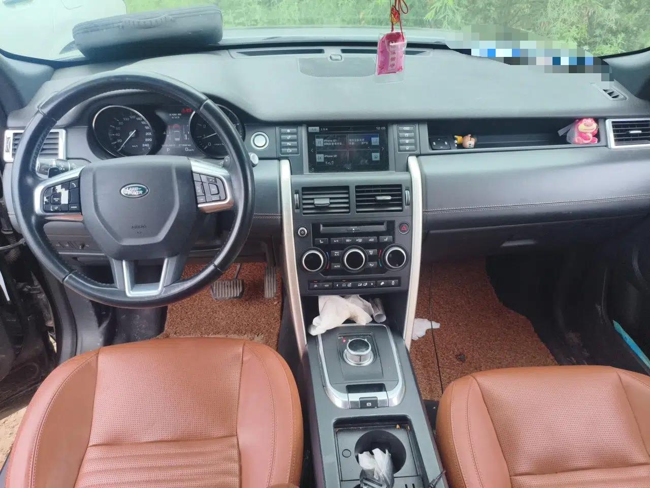 Land Rover Discovery Sport 2015 2.0T HSE LUXURY — миниатюра 9