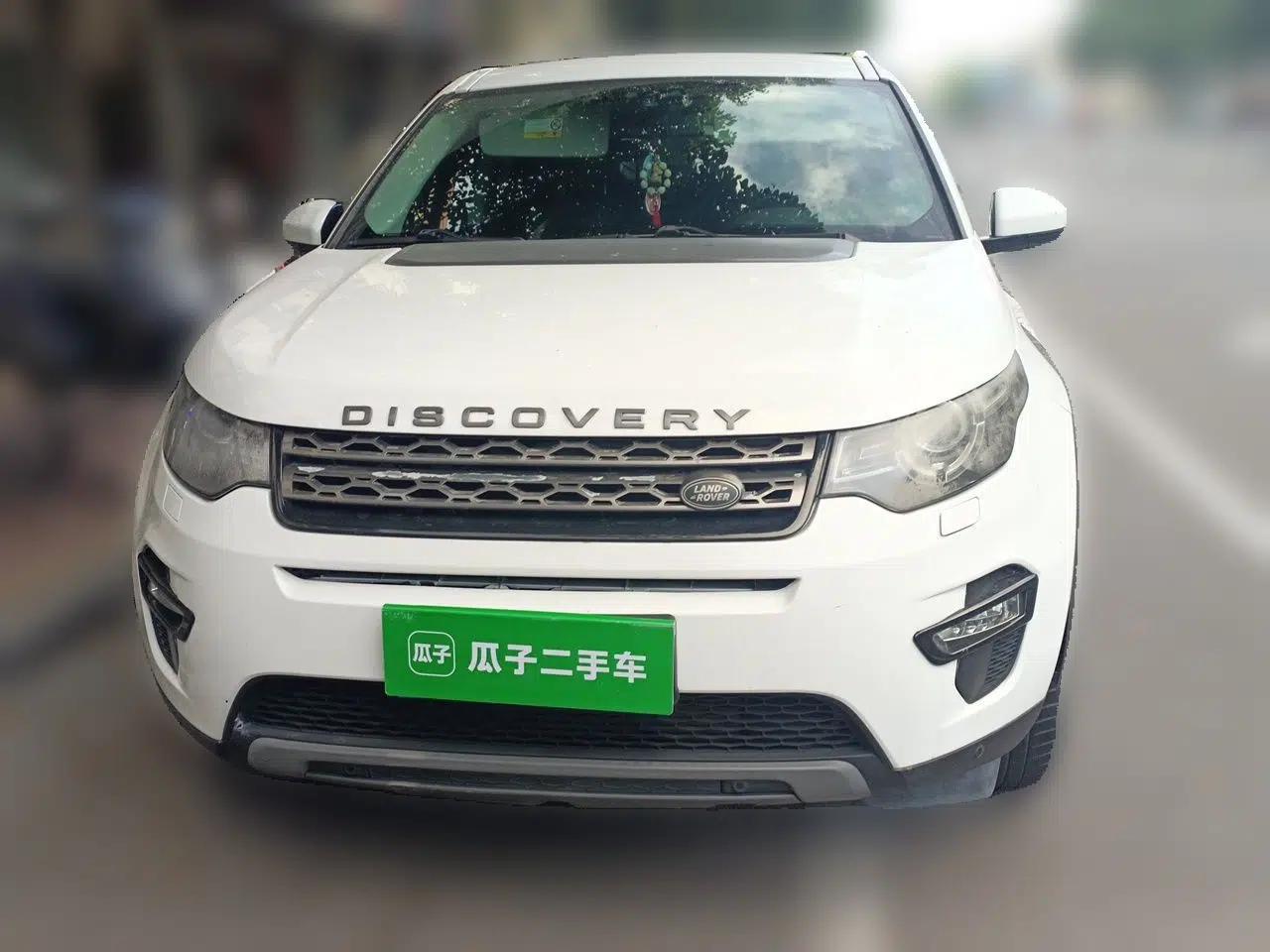 Land Rover Discovery Sport 2015 2.0T SE — миниатюра 2