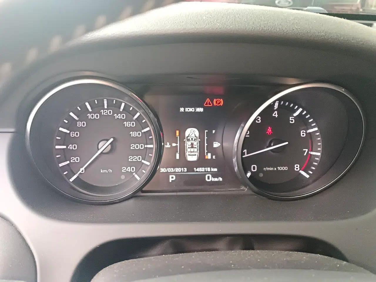 Land Rover Discovery Sport 2015 2.0T SE — миниатюра 11