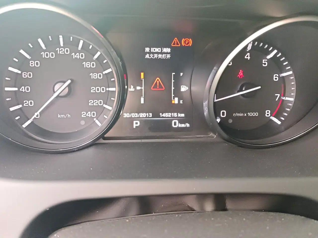 Land Rover Discovery Sport 2015 2.0T SE — миниатюра 12