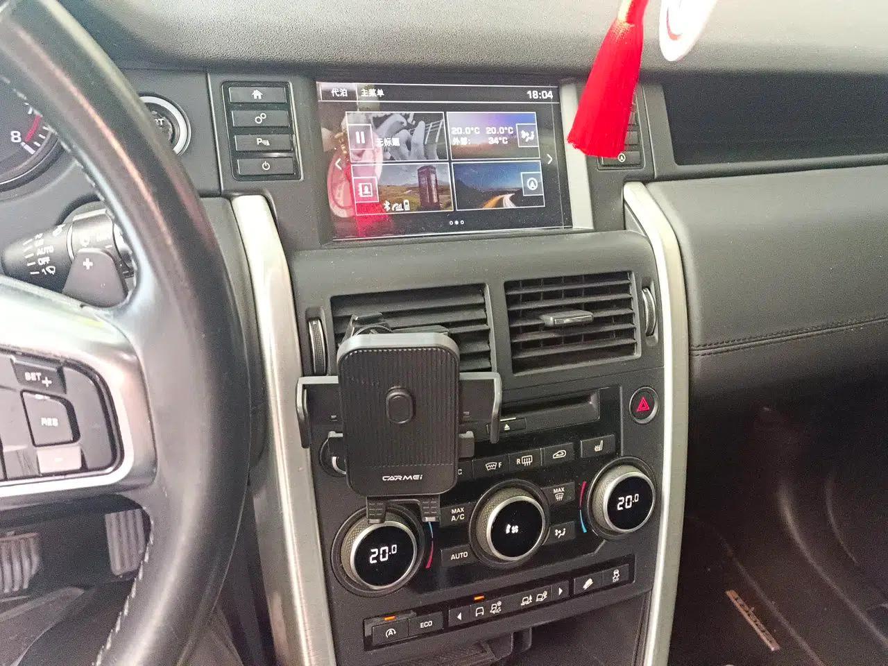 Land Rover Discovery Sport 2015 2.0T SE — миниатюра 13