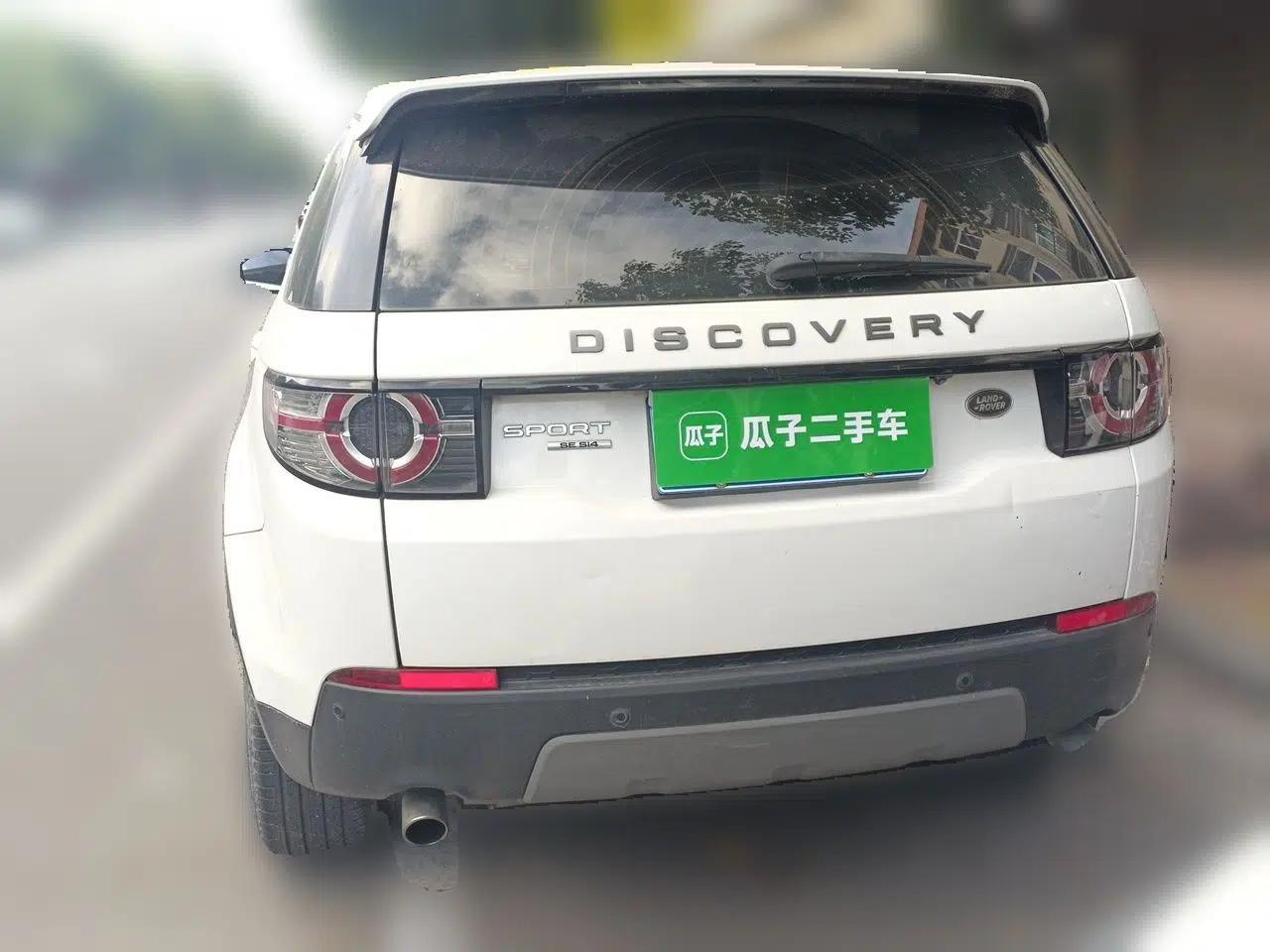 Land Rover Discovery Sport 2015 2.0T SE — миниатюра 5