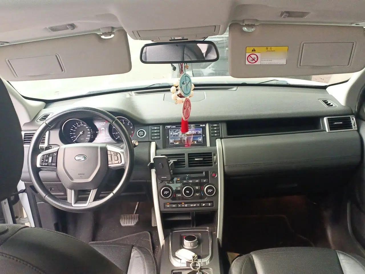 Land Rover Discovery Sport 2015 2.0T SE — миниатюра 9