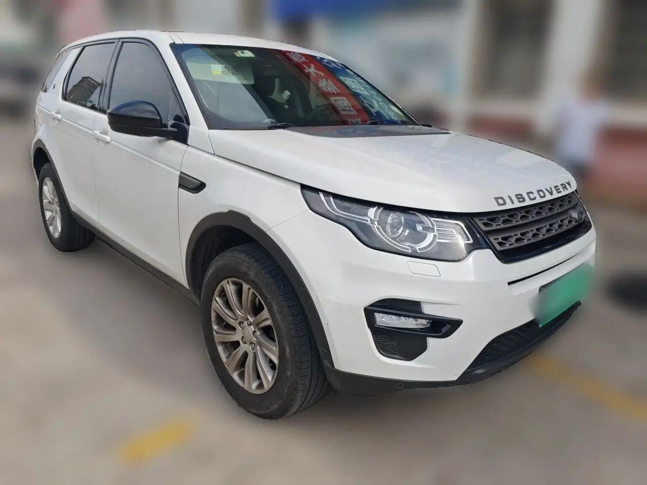 Land Rover Discovery Sport 2019 240 PS PURE Edition China V Standard — миниатюра 3