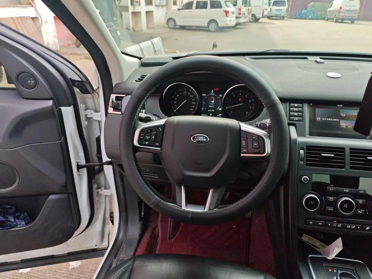 Land Rover Discovery Sport 2019 240 PS PURE Edition China V Standard — миниатюра 10
