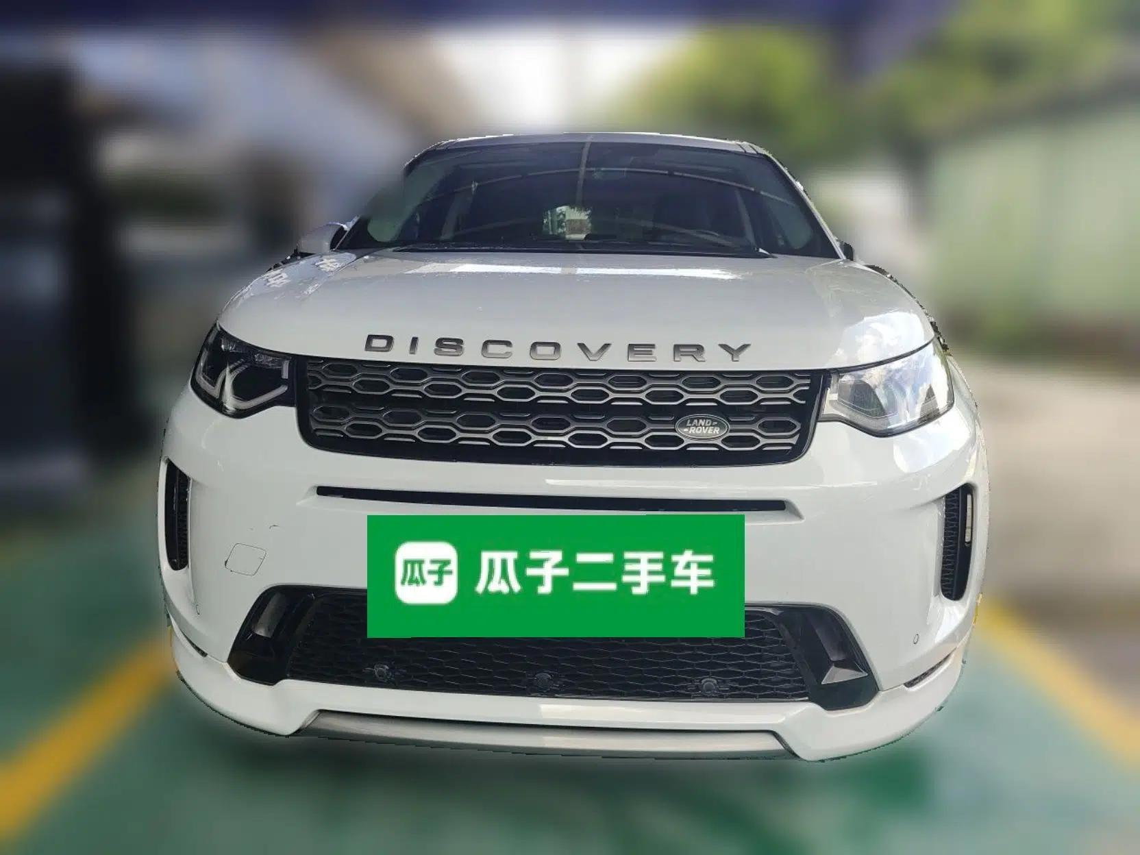 Land Rover Discovery Sport 2020 249 PS R-Dynamic Performance Edition — миниатюра 2