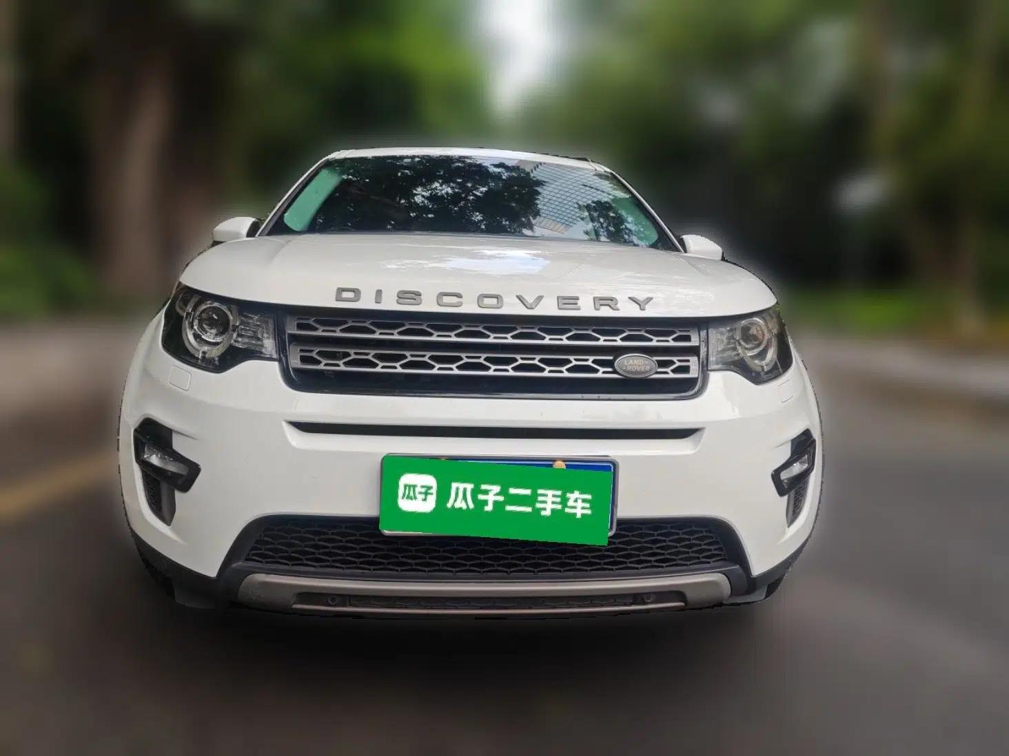 Land Rover Discovery Sport 2018 240 PS SE Version — миниатюра 2