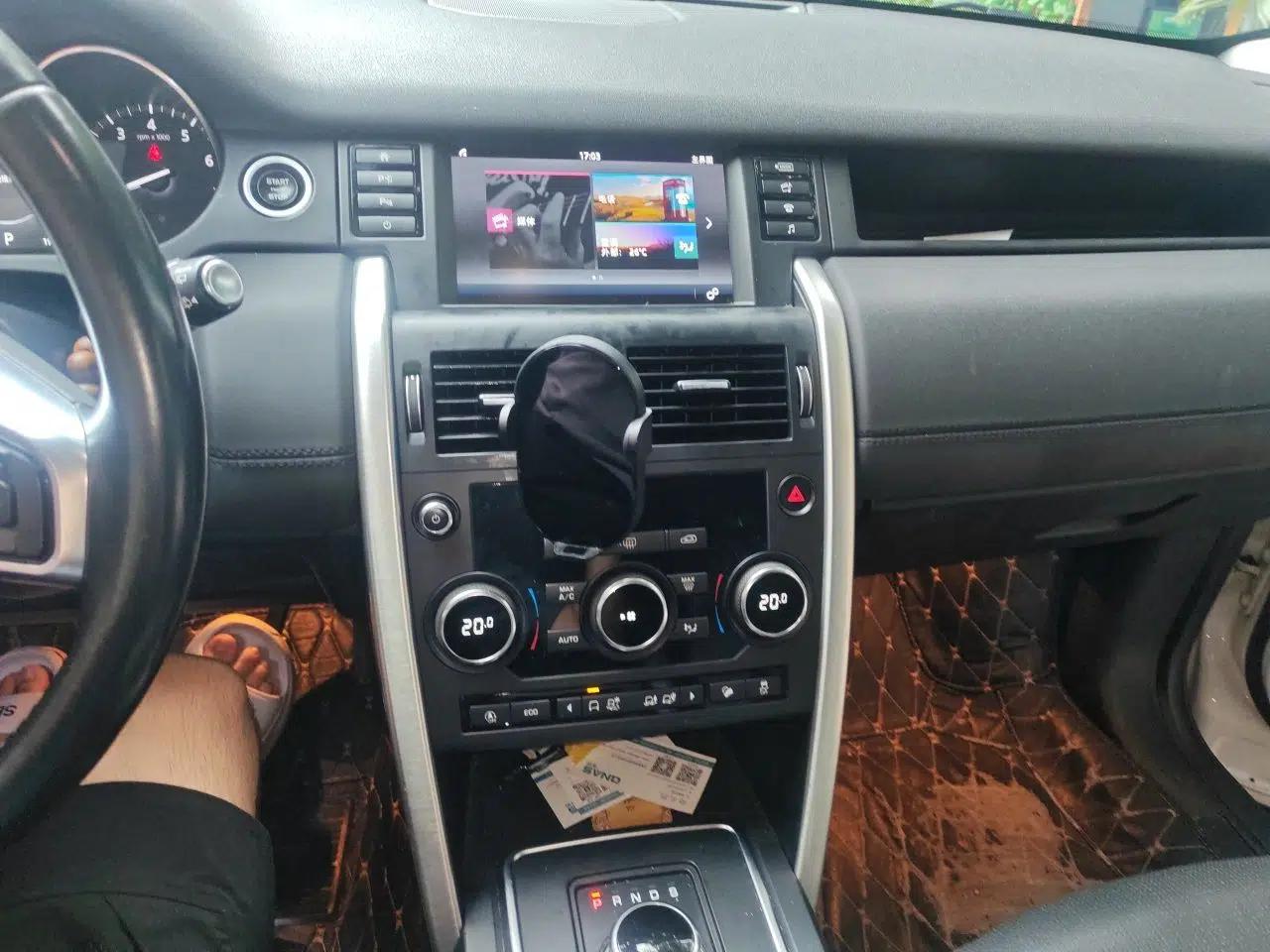 Land Rover Discovery Sport 2018 240 PS SE Version — миниатюра 13