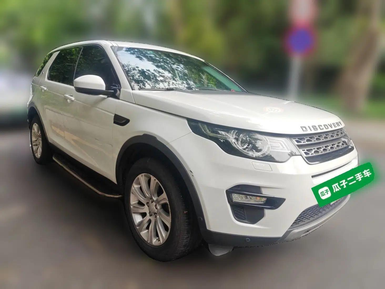 Land Rover Discovery Sport 2018 240 PS SE Version — миниатюра 3