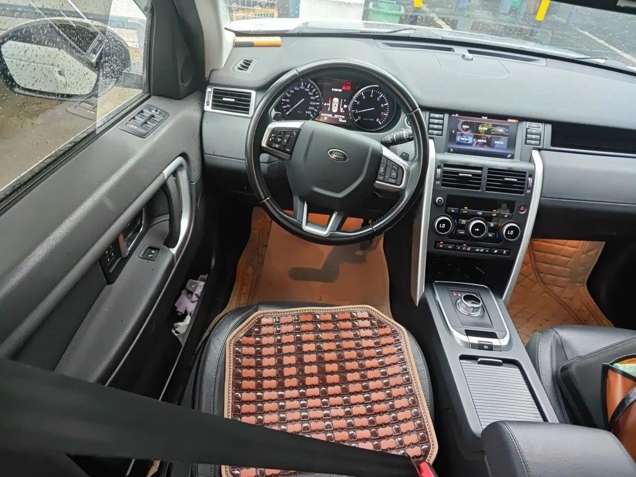 Land Rover Discovery Sport 2016 2.0T HSE — миниатюра 9