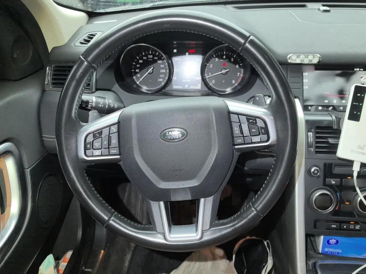 Land Rover Discovery Sport 2018 240 PS HSE LUXURY Edition — миниатюра 13