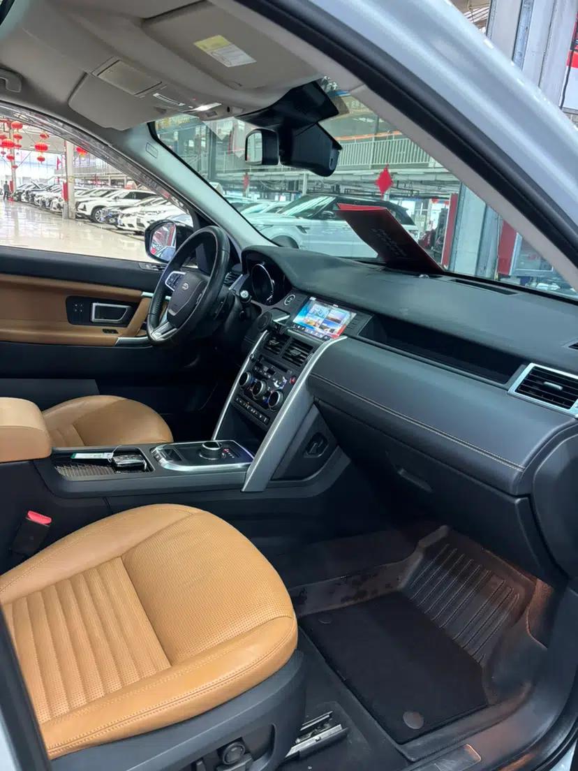 Land Rover Discovery Sport 2018 240 PS HSE LUXURY Edition — миниатюра 22