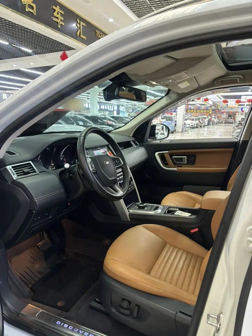 Land Rover Discovery Sport 2018 240 PS HSE LUXURY Edition — миниатюра 5