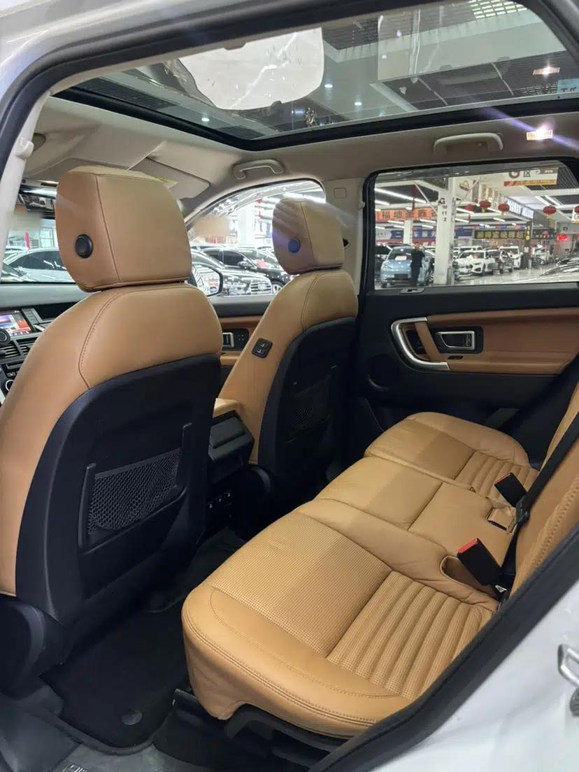 Land Rover Discovery Sport 2018 240 PS HSE LUXURY Edition — миниатюра 9