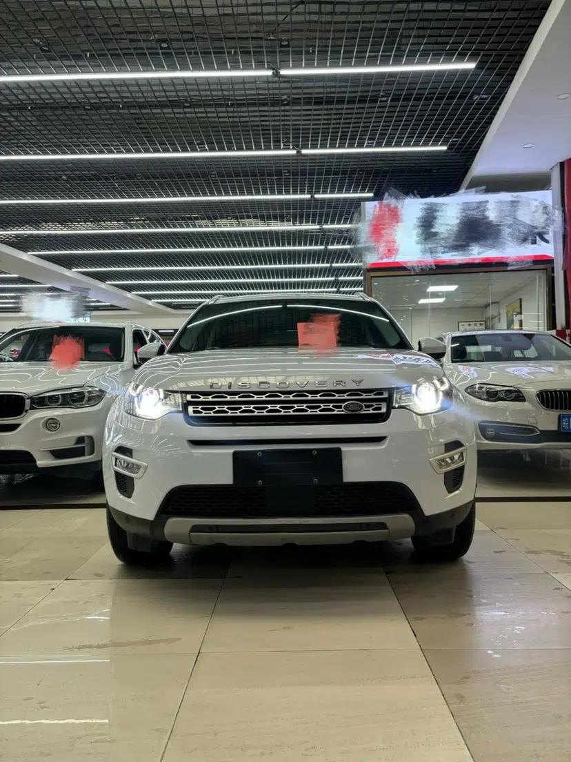 Land Rover Discovery Sport 2018 240 PS HSE LUXURY Edition — миниатюра 10