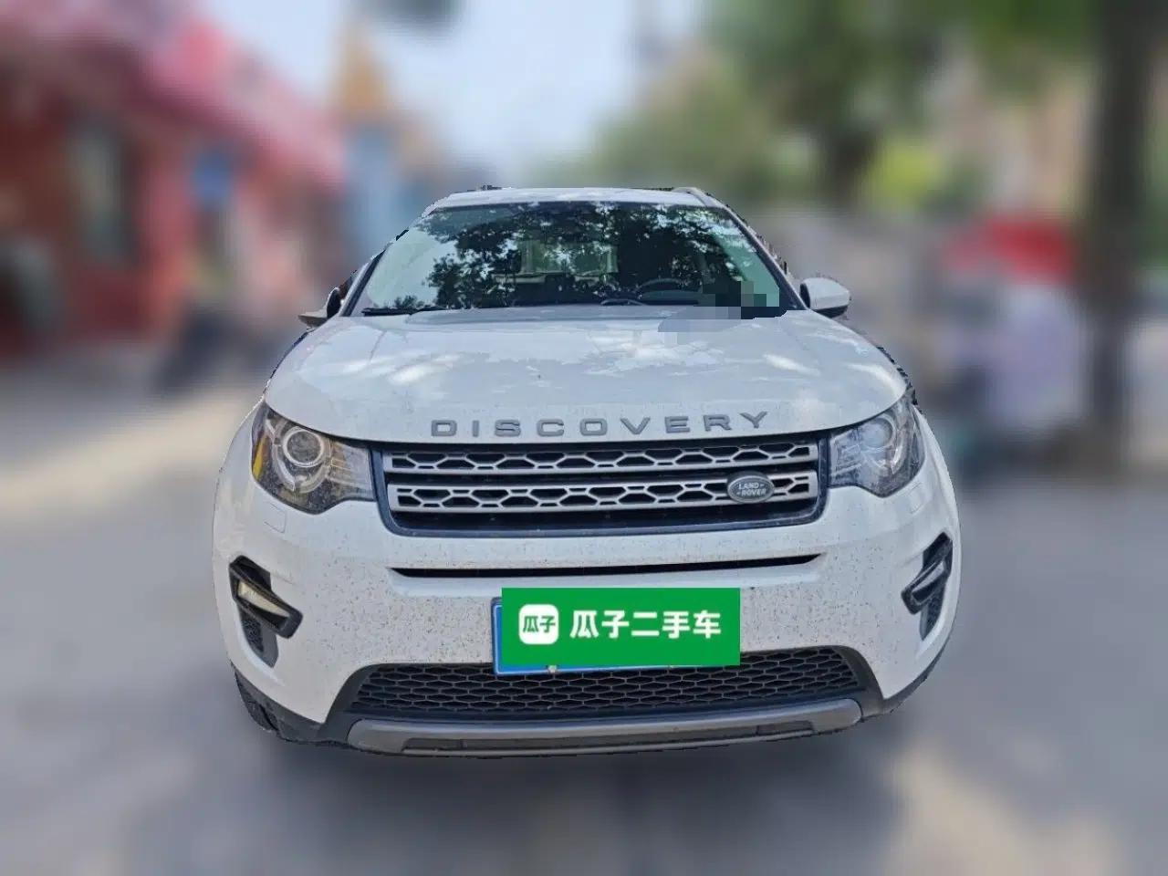 Land Rover Discovery Sport 2018 240 PS SE Version — миниатюра 2