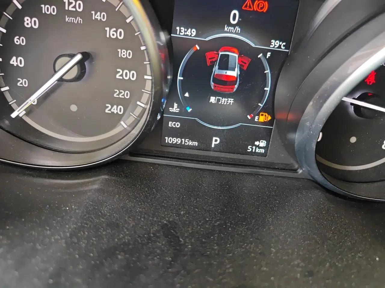 Land Rover Discovery Sport 2018 240 PS SE Version — миниатюра 12