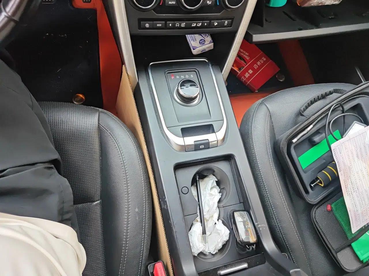 Land Rover Discovery Sport 2018 240 PS SE Version — миниатюра 14