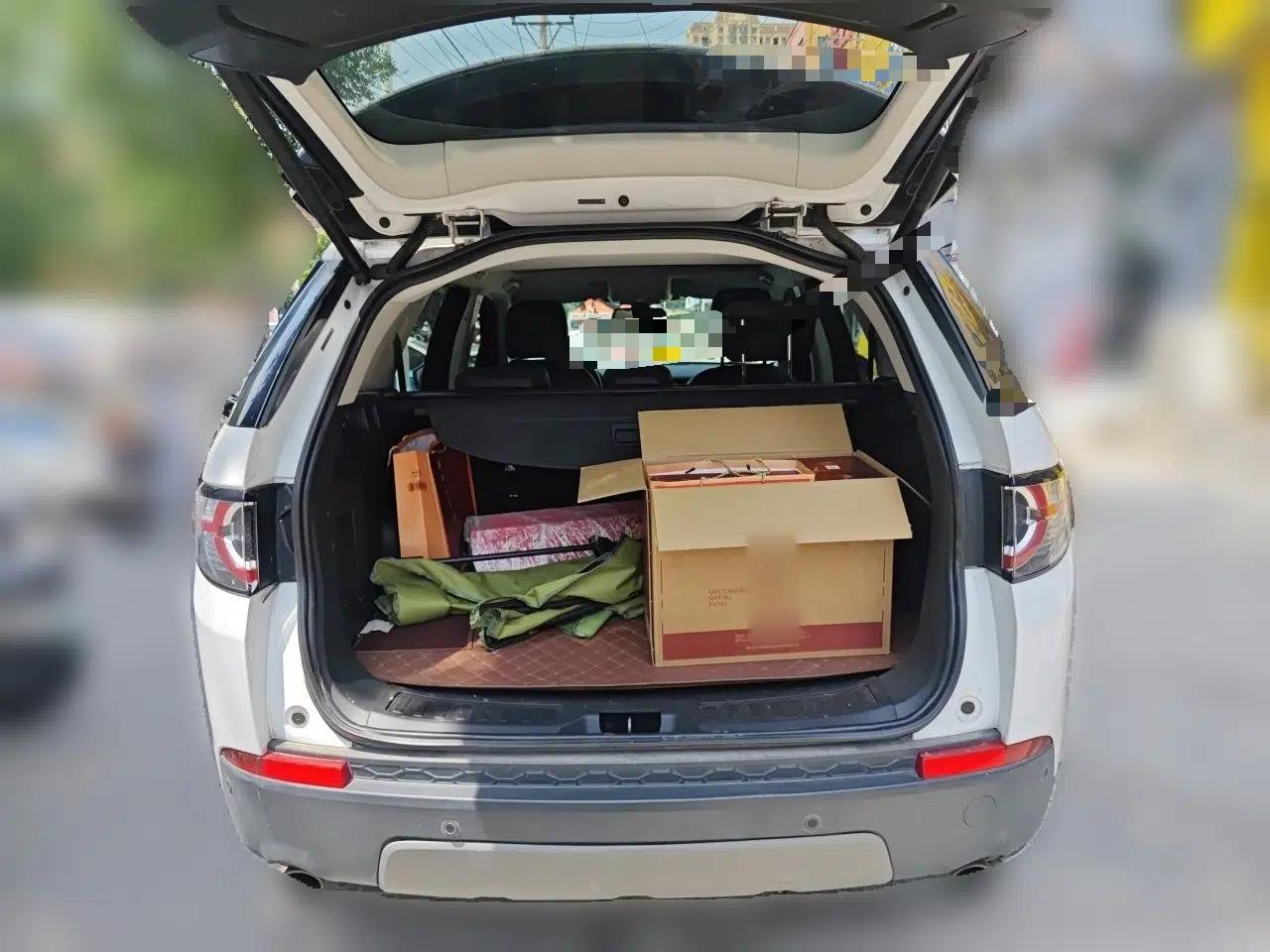 Land Rover Discovery Sport 2018 240 PS SE Version — миниатюра 19