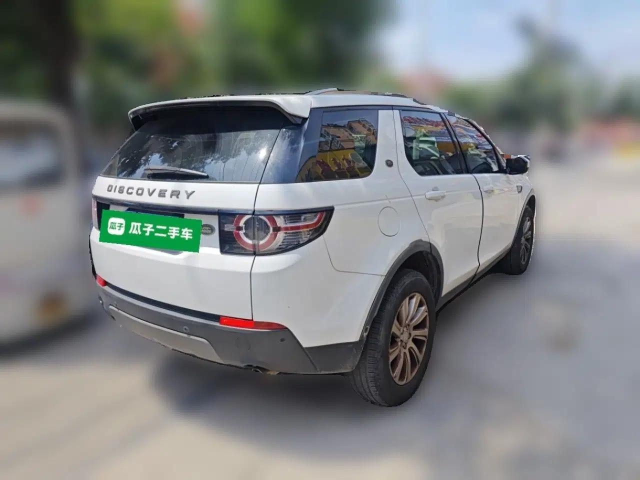 Land Rover Discovery Sport 2018 240 PS SE Version — миниатюра 6