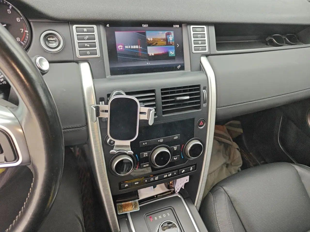 Land Rover Discovery Sport 2016 2.0T SE — миниатюра 13