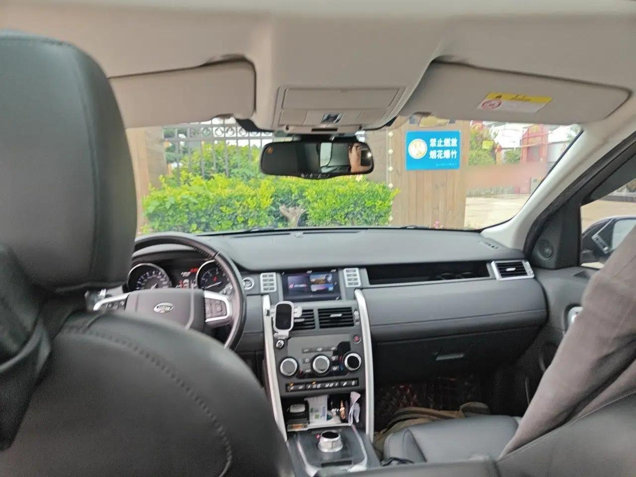 Land Rover Discovery Sport 2016 2.0T SE — миниатюра 18