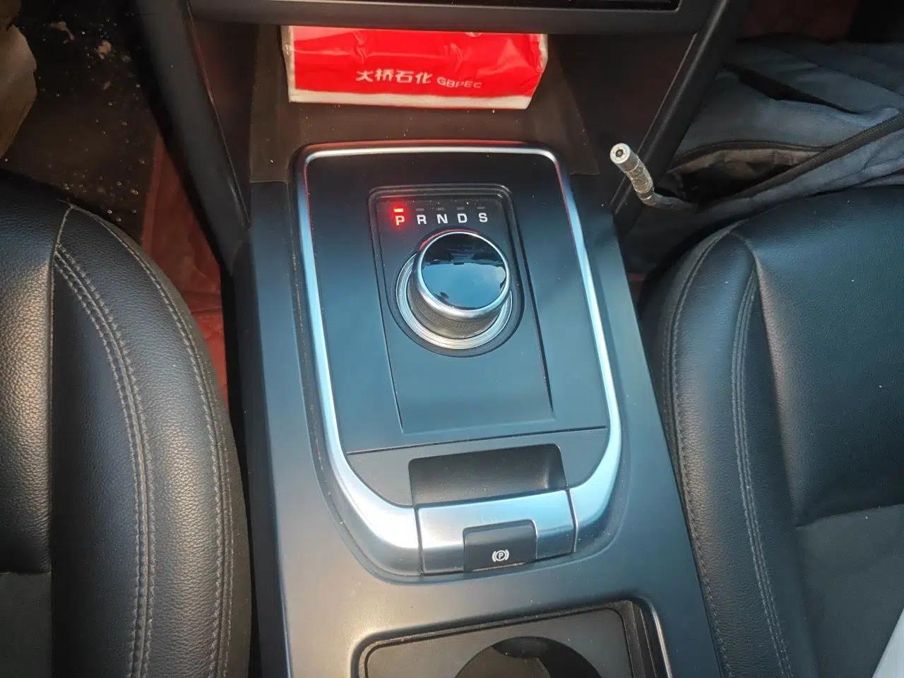 Land Rover Discovery Sport 2018 200 PS PURE Edition — миниатюра 14