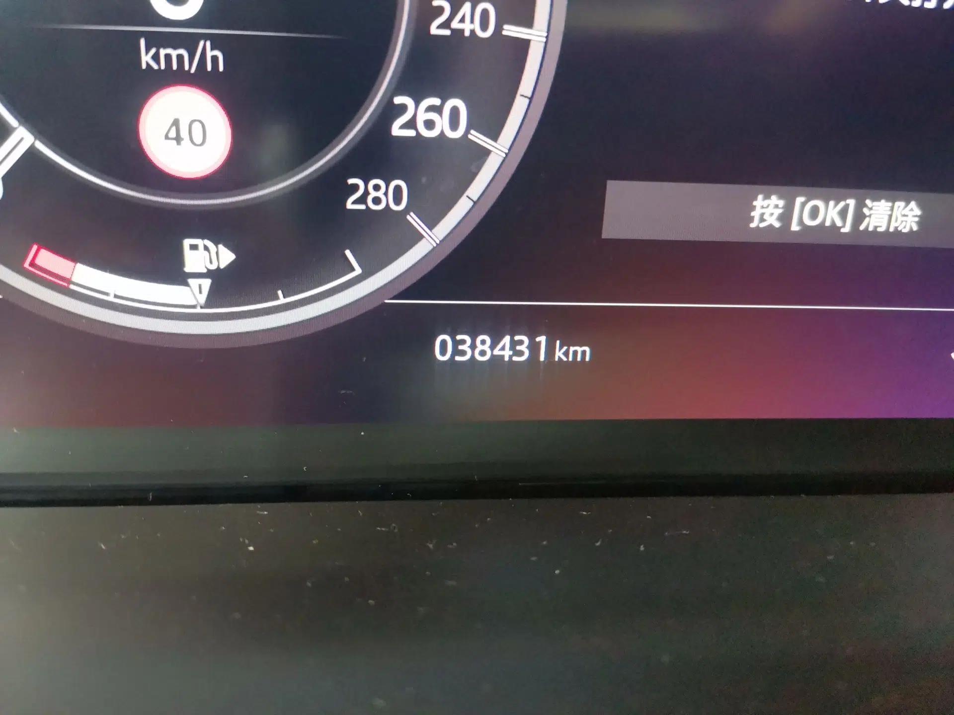 Land Rover Discovery Sport 2021 249 PS R-Dynamic S Performance Edition — миниатюра 12