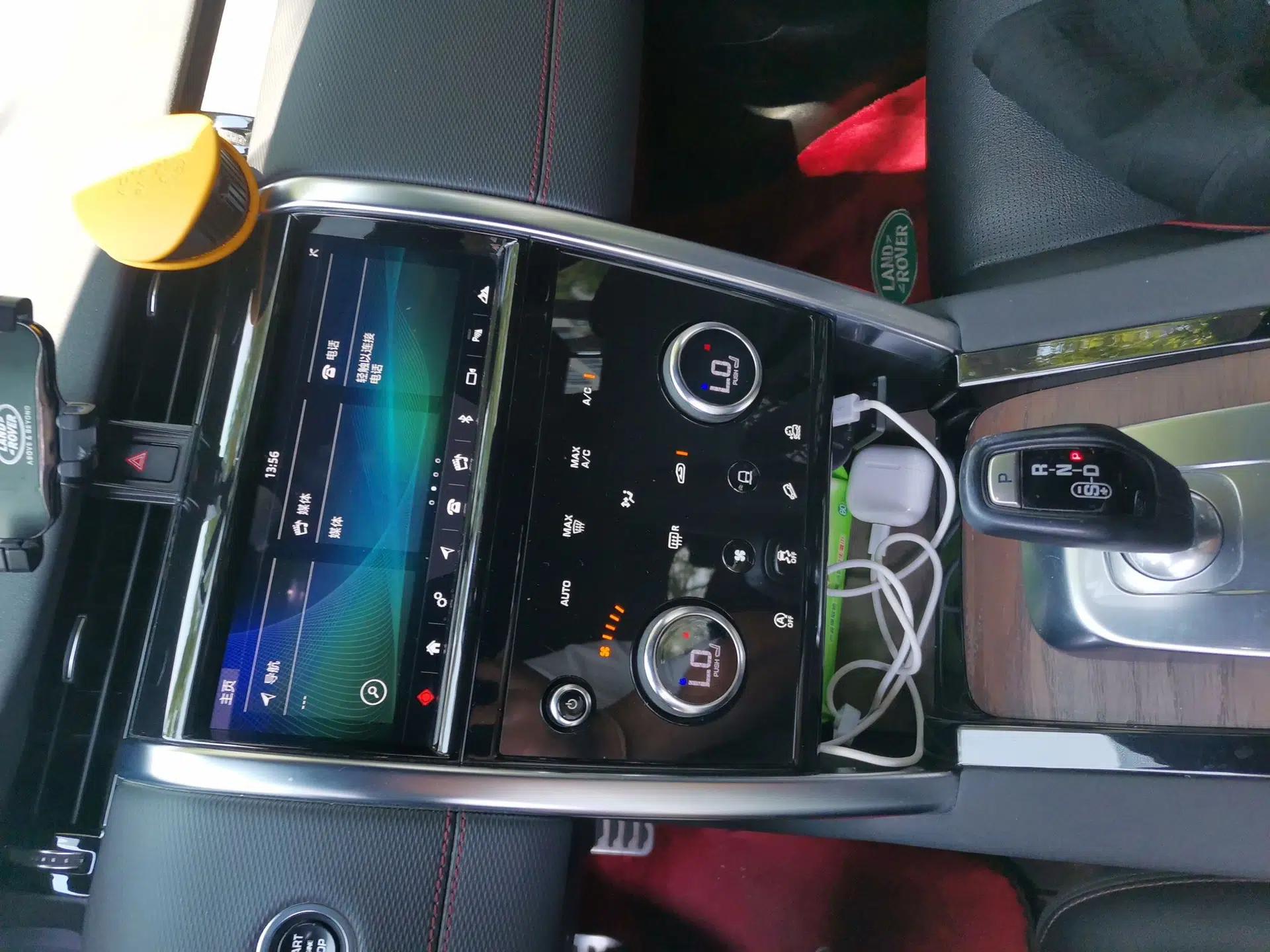 Land Rover Discovery Sport 2021 249 PS R-Dynamic S Performance Edition — миниатюра 13
