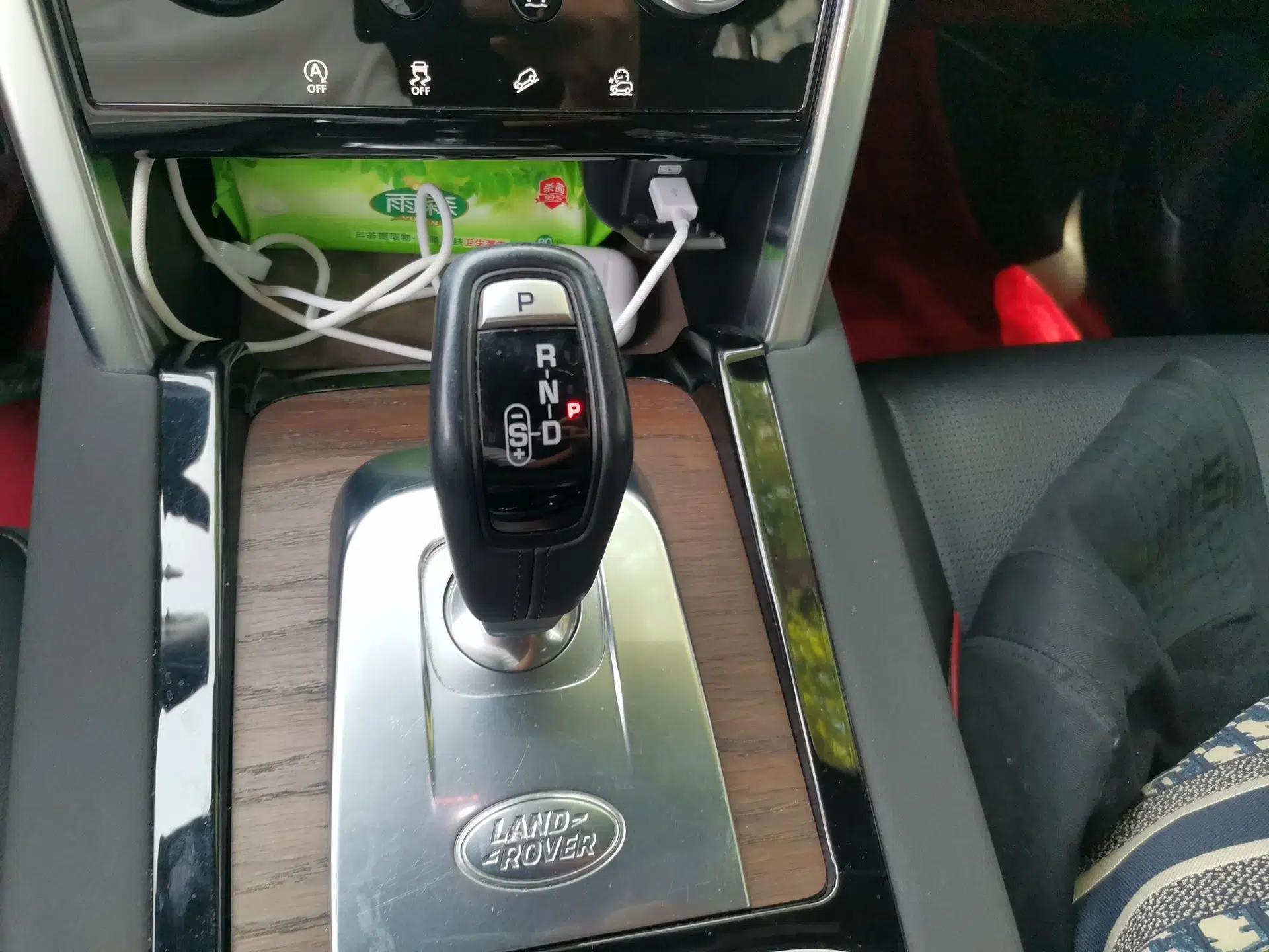 Land Rover Discovery Sport 2021 249 PS R-Dynamic S Performance Edition — миниатюра 14