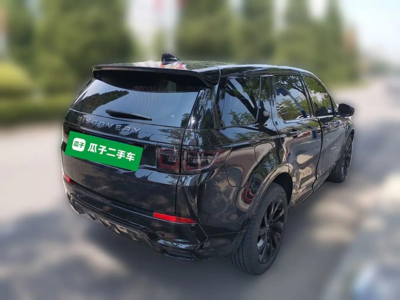 Land Rover Discovery Sport 2021 249 PS R-Dynamic S Performance Edition — миниатюра 6